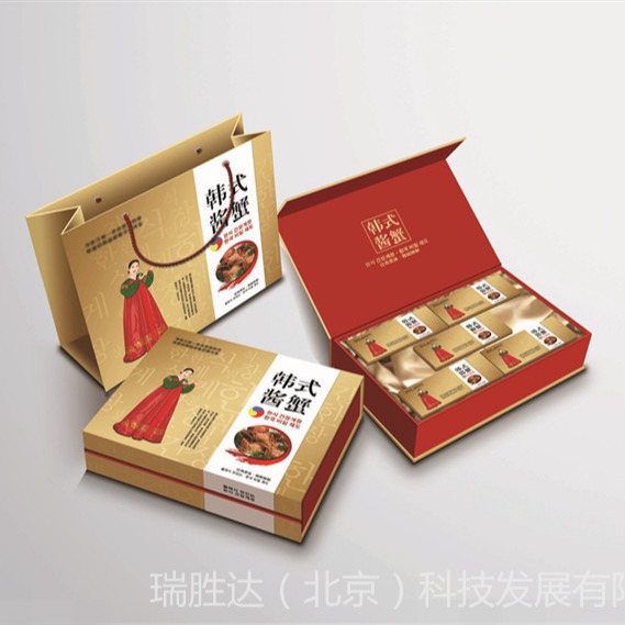 北京简易月饼包装盒 内衣包装盒 茶叶精品包装 瑞胜达月饼包装盒