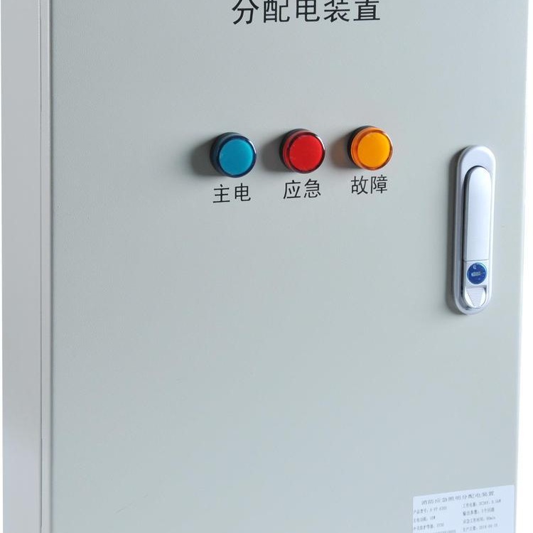 上海安科瑞消防应急照明和疏散指示系统 A-C-A100   A-C-A100/B3