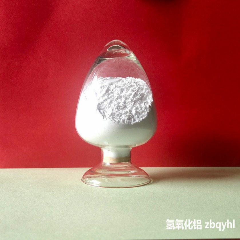 山东牙膏白氢氧化铝填料