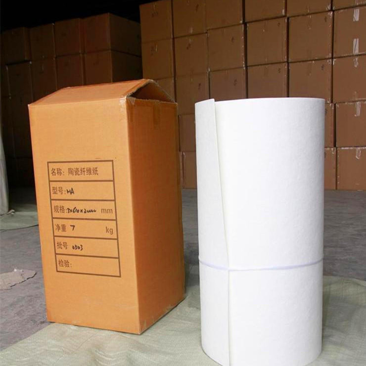 批发1-5mm陶瓷纤维纸价格优惠 正朗牌耐高温陶瓷纤维纸生产厂家 5mm陶瓷纤维纸保温隔热