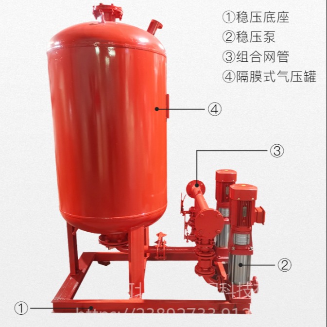 北京消防稳压罐 ZWL-II-Z-C消防稳压增压设备
