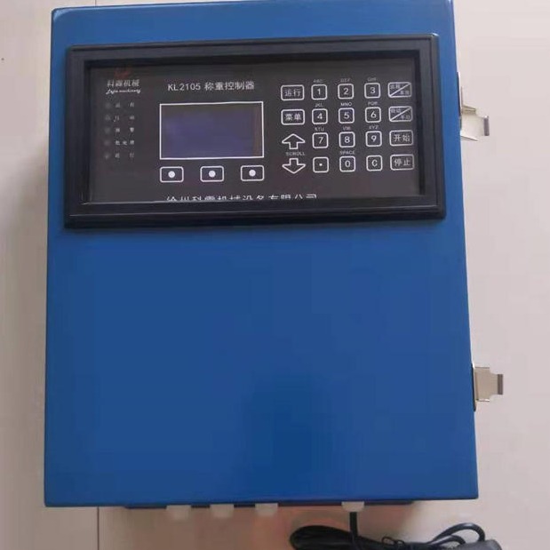 KELN 科霖2105称重积算器 称重显示控制器 皮带秤仪表厂家供应图片