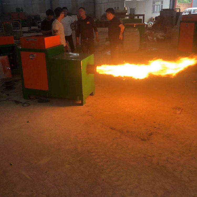 奥莱生物质燃烧机锅炉燃烧器厂家生物质颗粒燃烧机