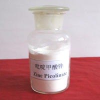 吡啶甲酸锌厂家价格 吡啶甲酸锌正兴源报价图片