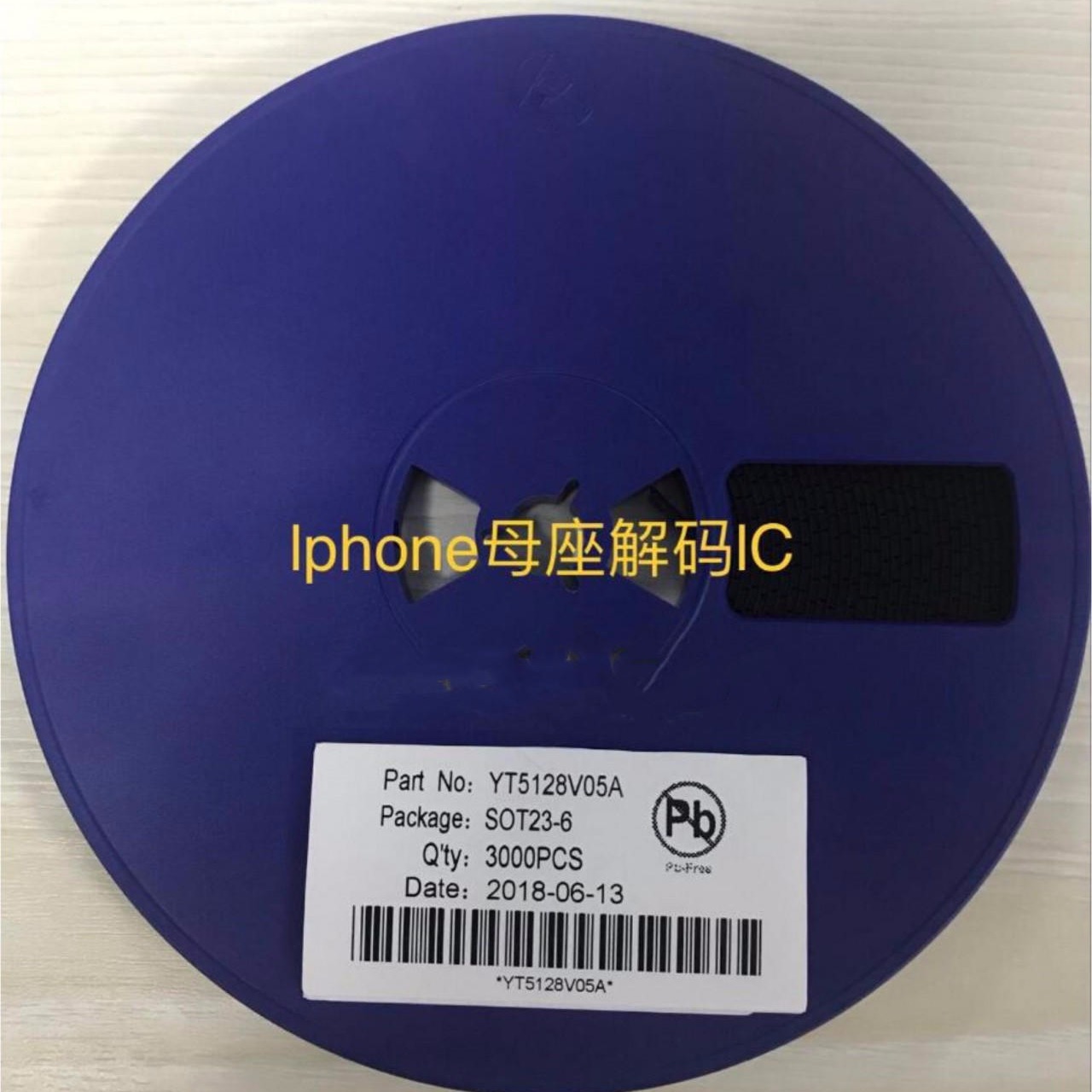 惠州优势供应  YT5128V05A  背夹移动电源 充电仓解码芯片 苹果母座充电认证芯片