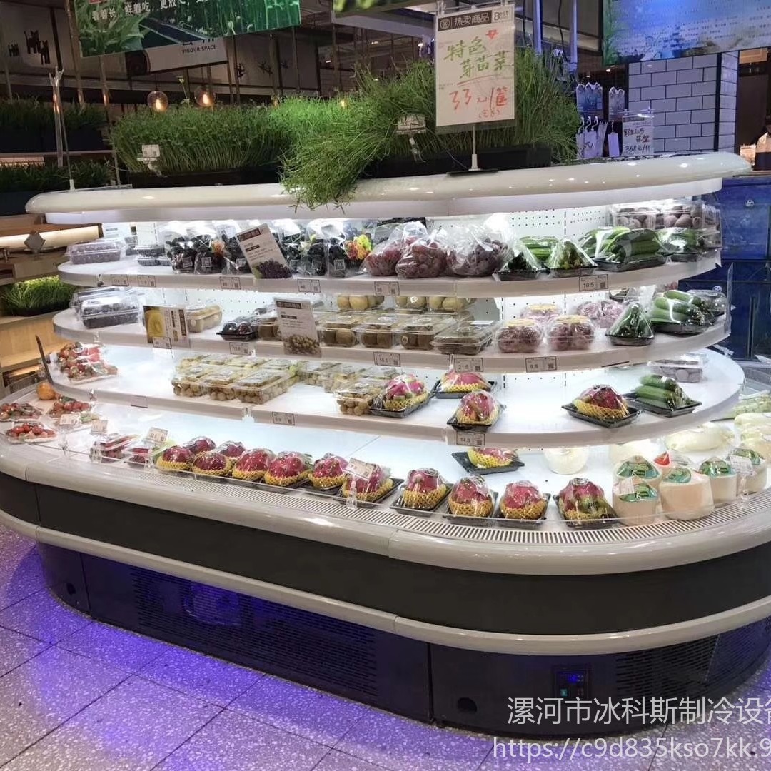 冰科斯-WLX-HD-47生鲜超市冰柜 净菜风幕柜 水果蔬菜农产品保鲜展示柜 定做环形岛柜   四面开放冷藏展示柜