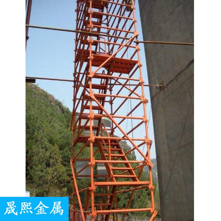 晟熙 重型安全梯笼 建筑施工安全防护爬梯 可拆卸安全爬梯