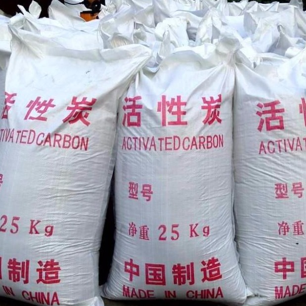 鹰潭椰壳活性炭生产厂家 水处理颗粒椰壳活性炭价格