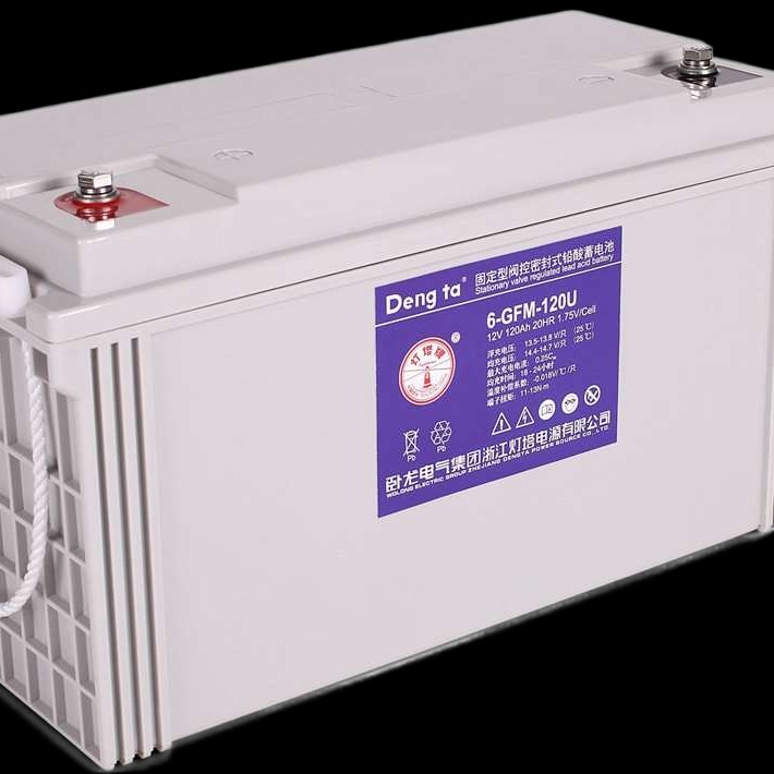 浙江灯塔灯塔蓄电池6-GFM-120铅酸免维护电池 储能应急 灯塔12V120AH价格