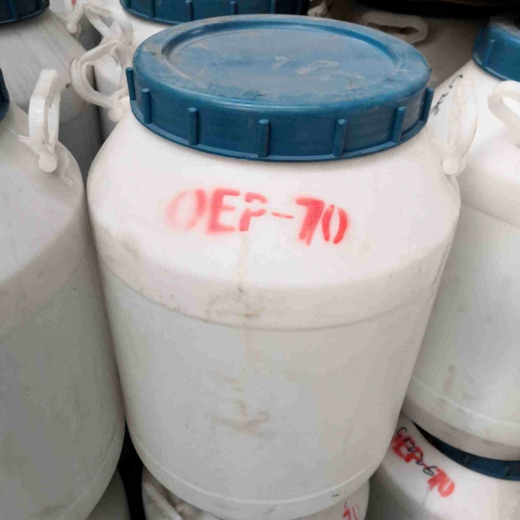 耐碱渗透剂 OEP-70 异辛醇聚氧乙烯醚磷酸酯钾盐图片