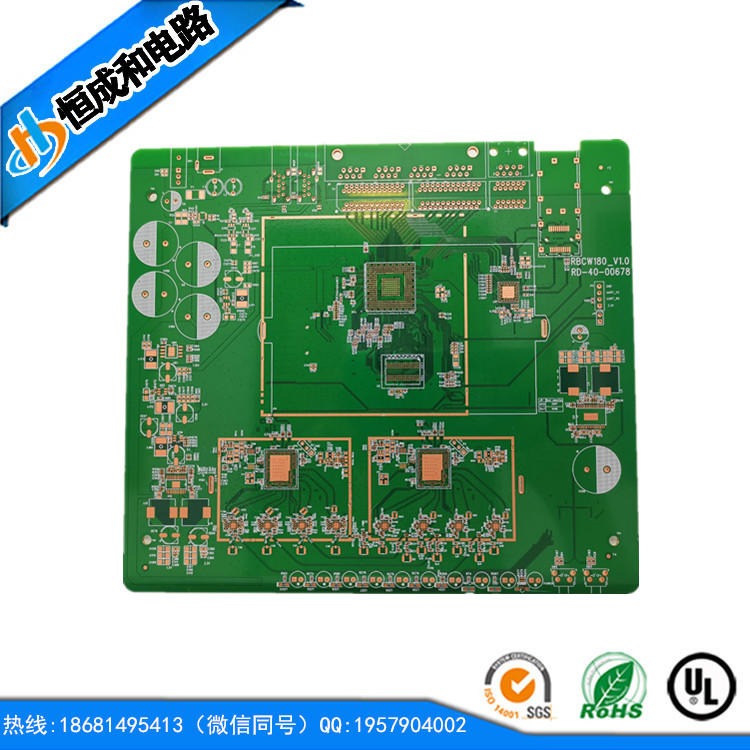 天津双面电路板供应商 加工制作双面PCB板 供应双面线路板 恒成和电路