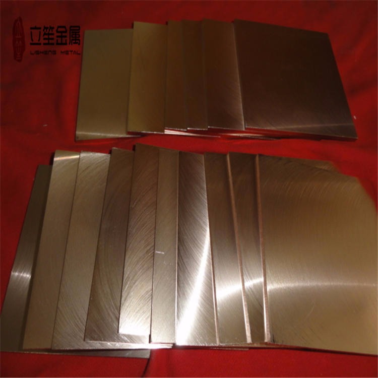 电阻焊电极钨铜板 W70钨铜板硬度 国标钨铜板
