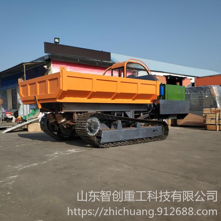 智创ZC-1 1  工程机械运输车中型山体轨道式履带运输车2吨履带运输车