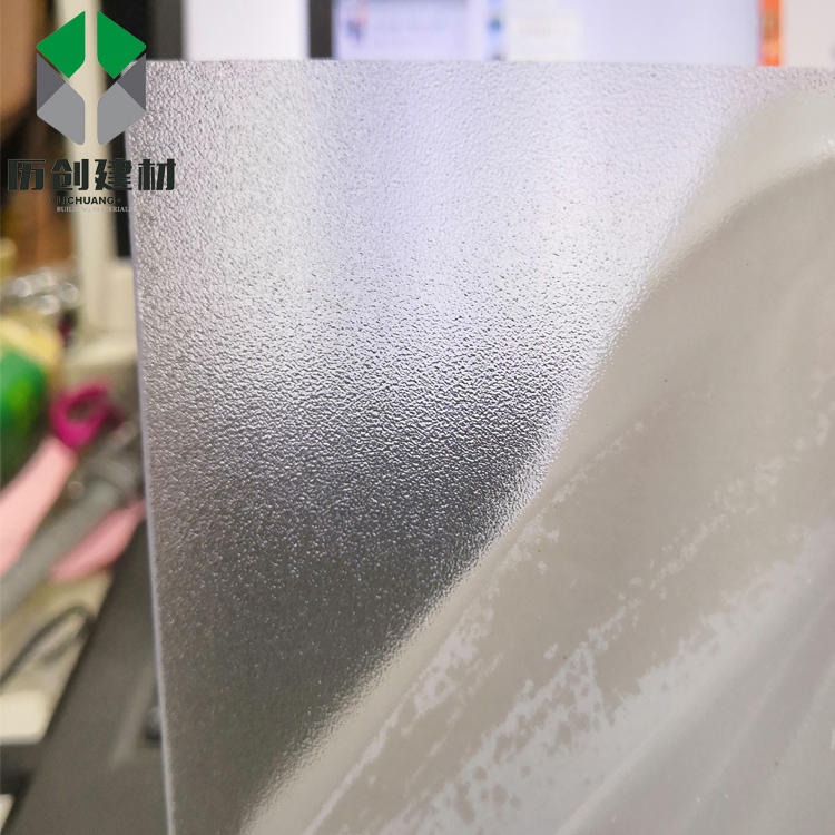 哈尔滨供应乳白半透明聚碳酸酯单面磨砂扩散透光板 双面磨砂PC扩散均匀板