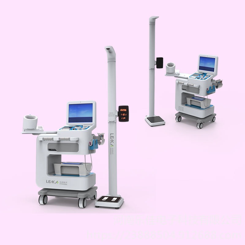 HW-V6000智能体检一体机 用于社区卫生服务站健康体检
