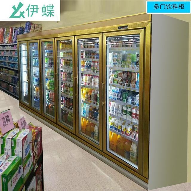 伊碟冷藏展示柜 商用立式单门 多门水果保鲜柜冰箱饮料冷藏水果柜
