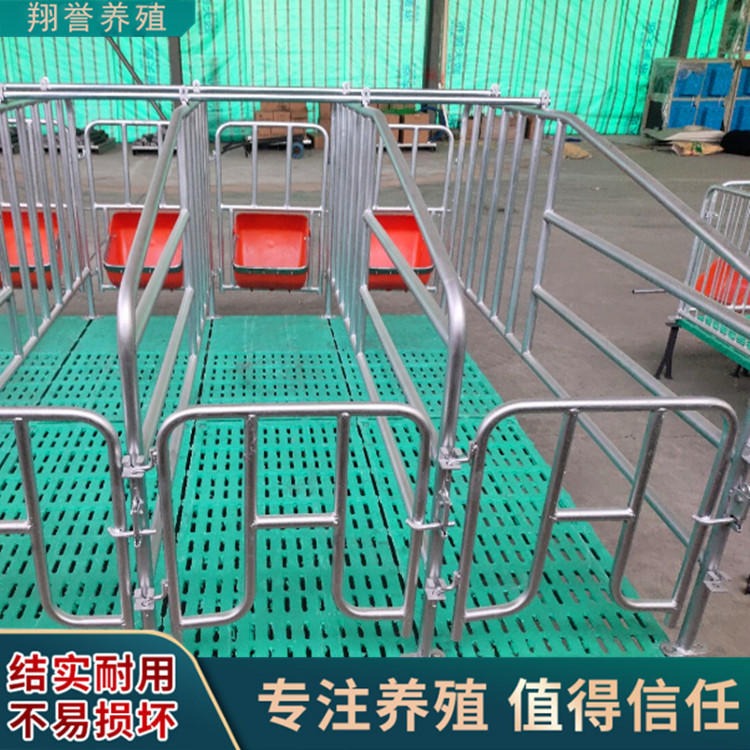 通板围栏设计 猪场栏位安装 厂家定做围栏 翔誉