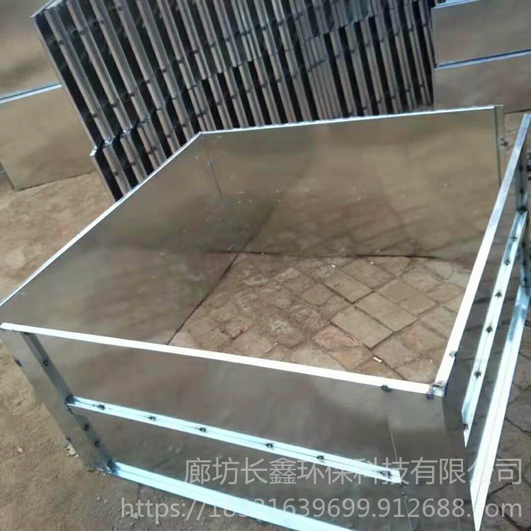 长鑫CX-5 水泥发泡板模具 耐腐蚀 厂家直销