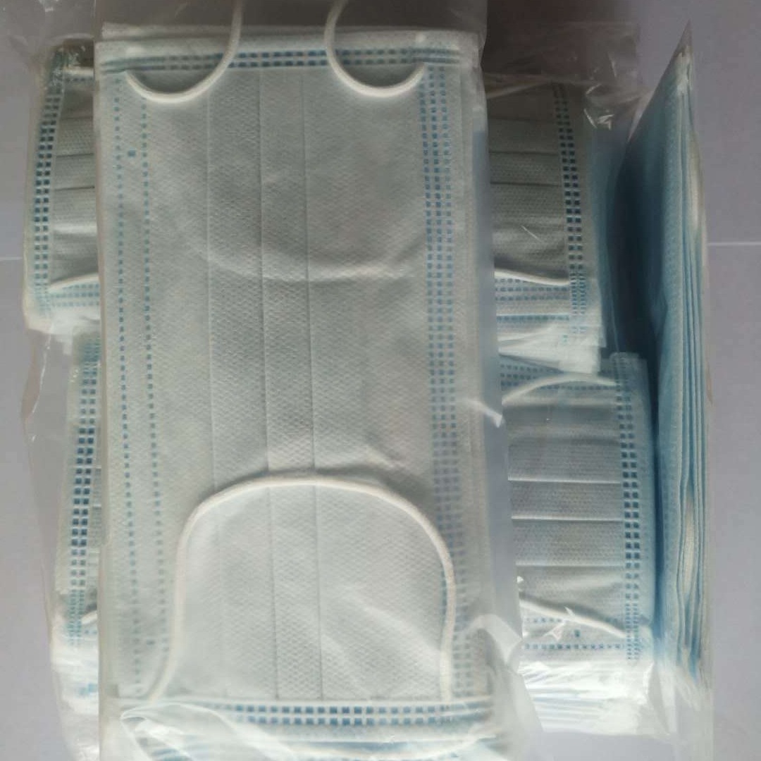 一次性透明KN95自粘袋 成人口罩包装袋 口罩包装拉链袋 10只 50只