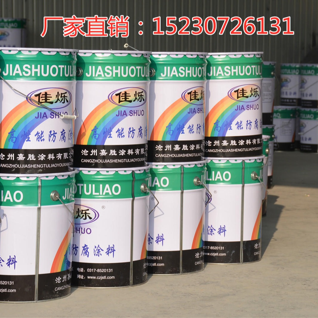 无毒IPN8710防腐漆生产厂家    IPN8710-2防腐涂料价格