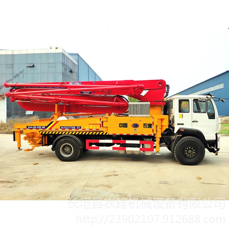 厂家供应37米小型臂架泵车 混凝土泵车价格实惠质量可靠