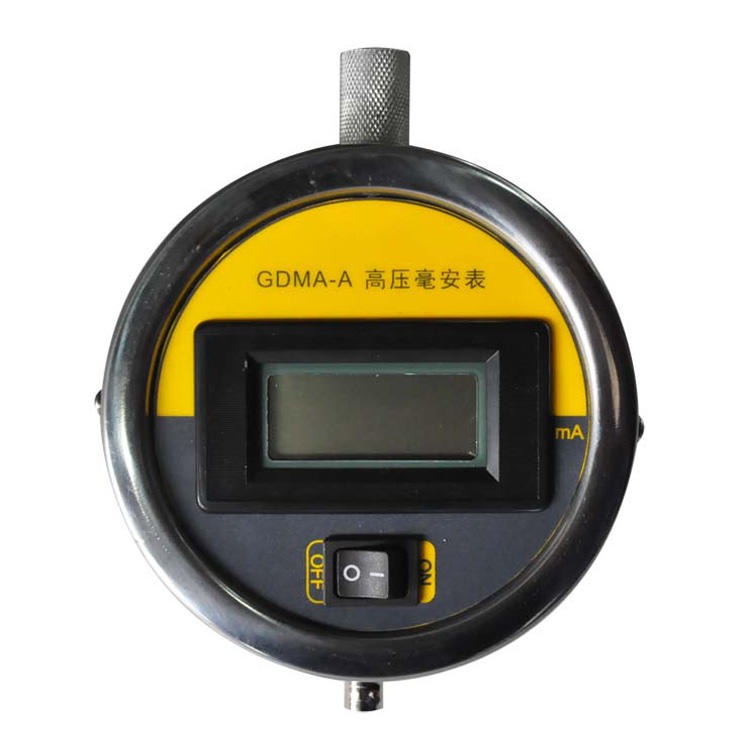 GDMA-A 高压毫安表 国电西高图片