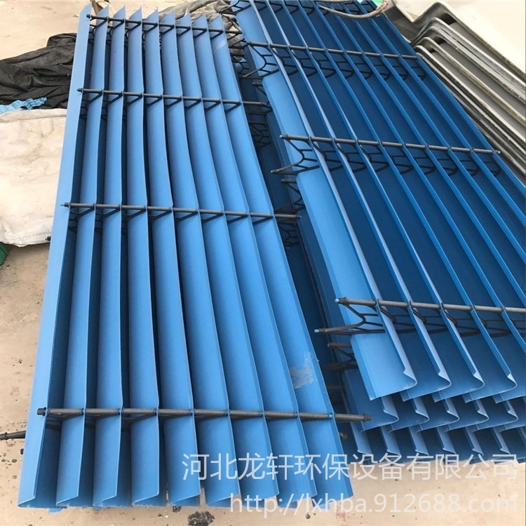 河北龙轩厂家生产直销  玻璃钢冷却塔收水器 pvc挡水板 PVC除水器 型号齐全 欢迎选购