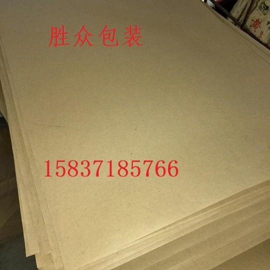 安庆编织袋厂家 安庆编织袋供应 河南胜众包装 安庆编织袋生产