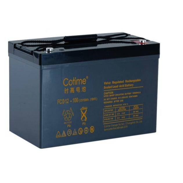 时高Steco蓄电池PLATINE12-7法国时高电池12V7AH UPS电源 EPS消防应急