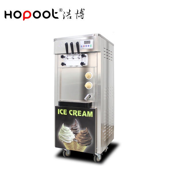 冰之乐商用冰淇淋机 全自动立式软冰激凌机 圣代甜筒雪糕机器带花洒 全国联保货到付款
