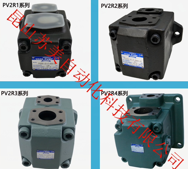 日本YUKEN油研叶片泵PV2R13-12-66/76/85/94/108/116/125/136-F-RAAA-43示例图1