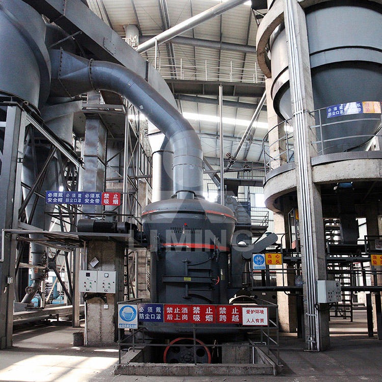 氧化铝制粉项目EPC总包服务 粉煤灰提取氧化铝深加工技术 黎明重工磨粉机图片