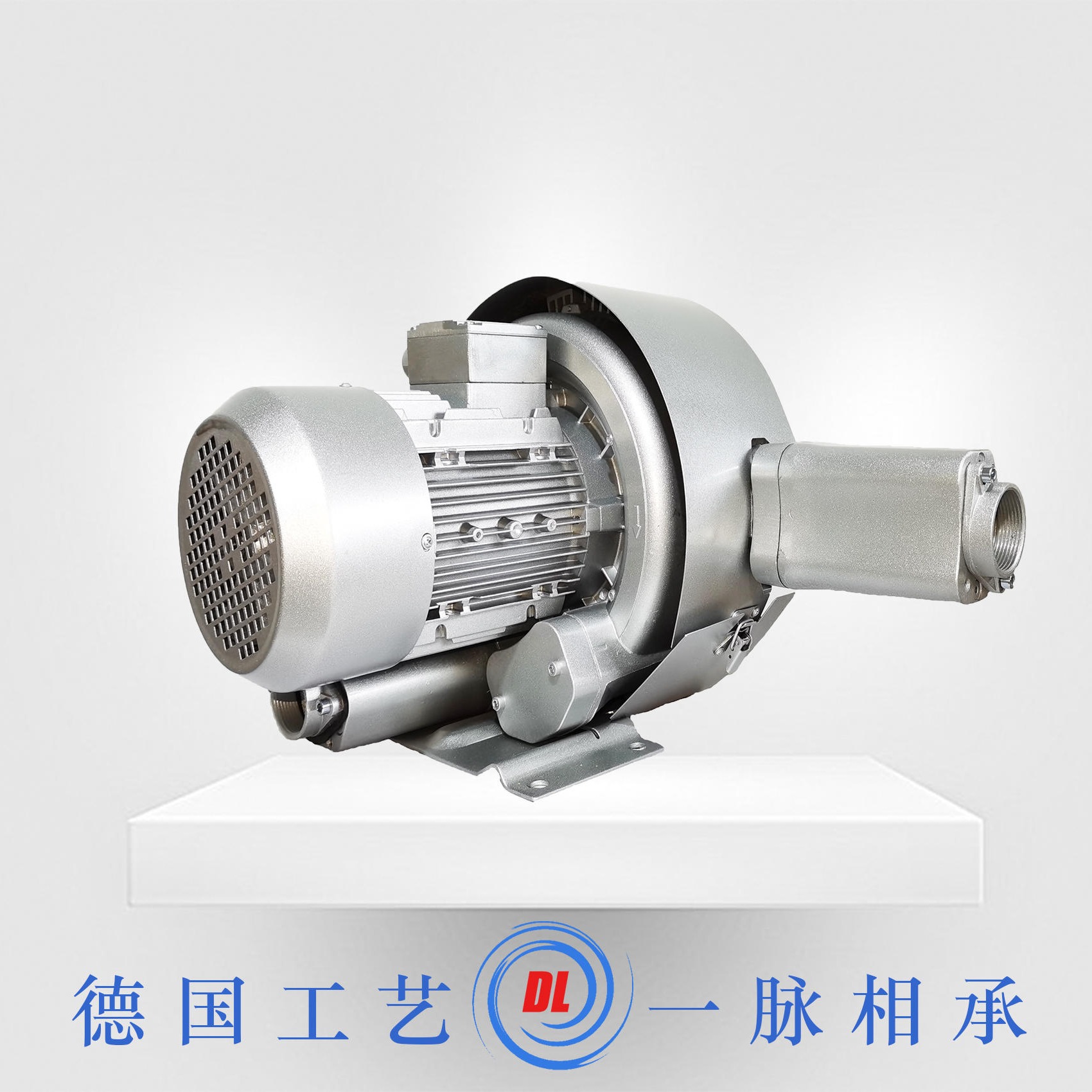 德凌DL-72-X5双级漩涡气泵 7.5kw吸料高压风机图片
