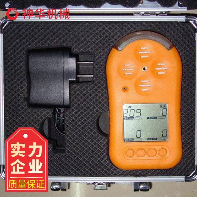 神华KP826一氧化碳检测仪品质 KP826一氧化碳检测仪外部特性图片