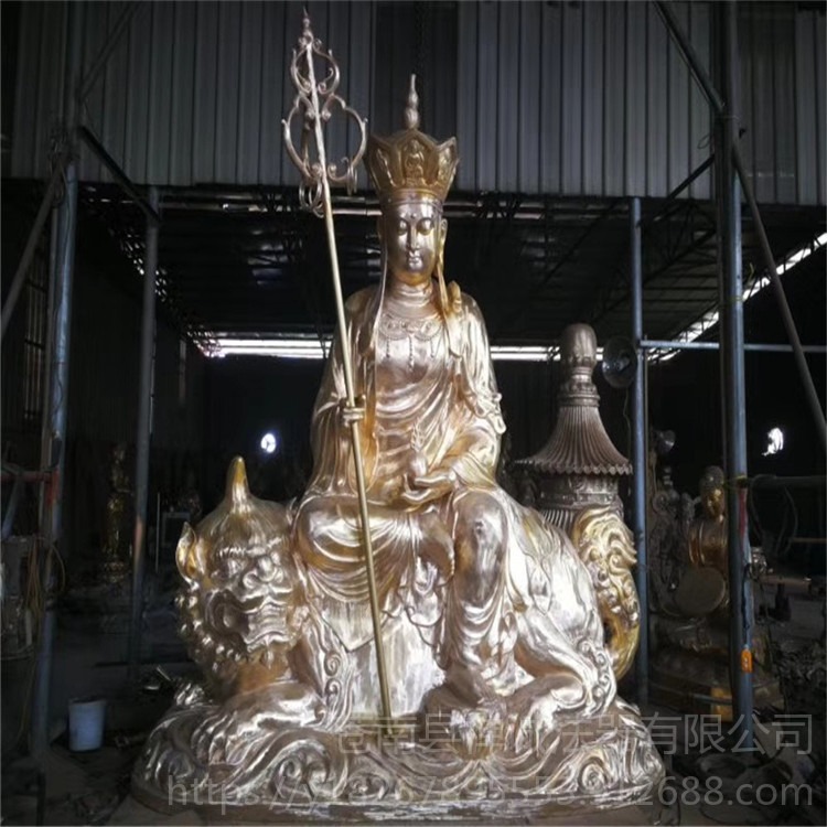 定制黄铜地藏王菩萨小佛像批发 大型座像佛像 批发供应各种佛像神像