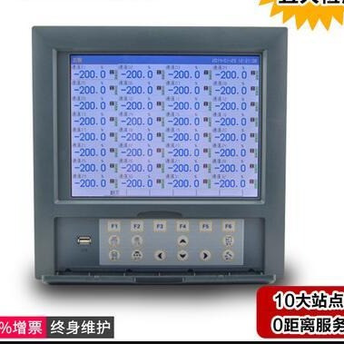 6通道温度记录仪 热力灭菌温度记录仪 冷库温度记录仪器
