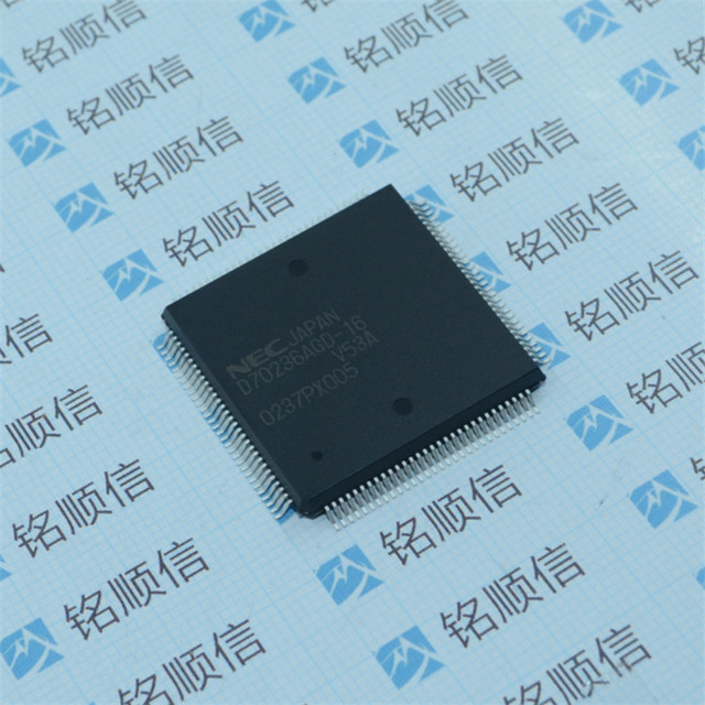 UPD70236AGD-16出售原装 QFP集成电路芯片 深圳现货供应