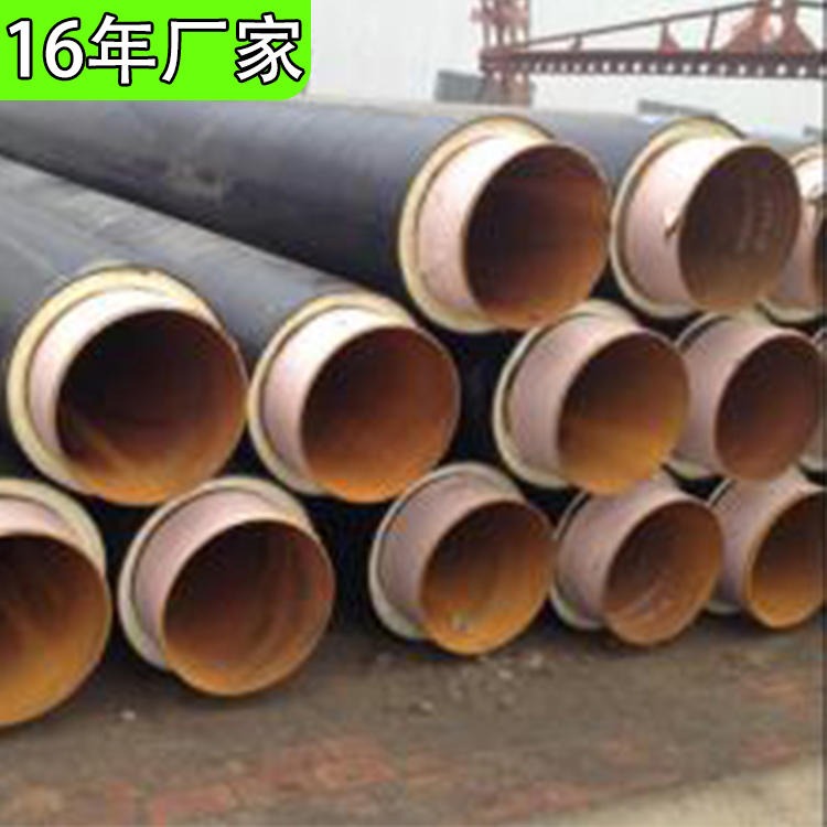 高密度聚乙烯保温钢管 DN125无缝焊管 河北厂家批发图片