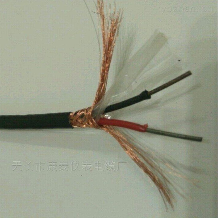 安徽安东电缆 SC-H-FFP补偿导线 K型热电偶测温线 2x1.5/2x1.0