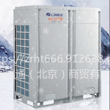 格力中央空调 超低温暖冷一体机火凤凰系列 制冷地暖两联供 空气能热泵风机盘管 11匹整体式GN-HRZ38DG
