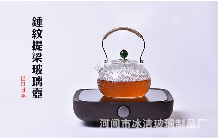 新款铜把提梁壶耐高温玻璃煮茶壶可加热高硼硅家用养生茶壶示例图1