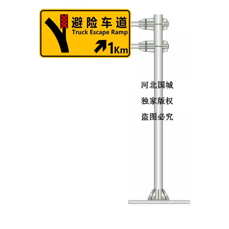 定制乐昌高速收费口标志牌 公路交通指示标牌 收费站预告标志牌