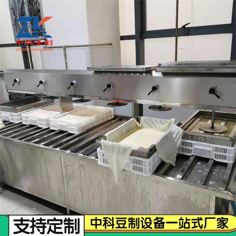 即食豆腐机 新型蒸汽煮浆豆腐机 多功能豆制品加工设备厂家供应图片