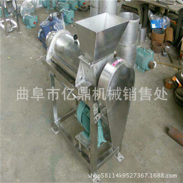 大型榨汁机 0.5吨果蔬榨汁机 水果蔬菜压榨机厂家示例图4