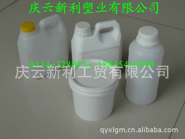 供应1公斤塑料桶|1KG方塑料桶|1L塑料桶|1升塑料桶 塑料桶示例图3