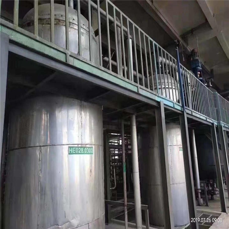 二手分体式蒸发器   出售二手316材质MVR分体式蒸发器    南京二手制药MVR分体式蒸发器价格图片