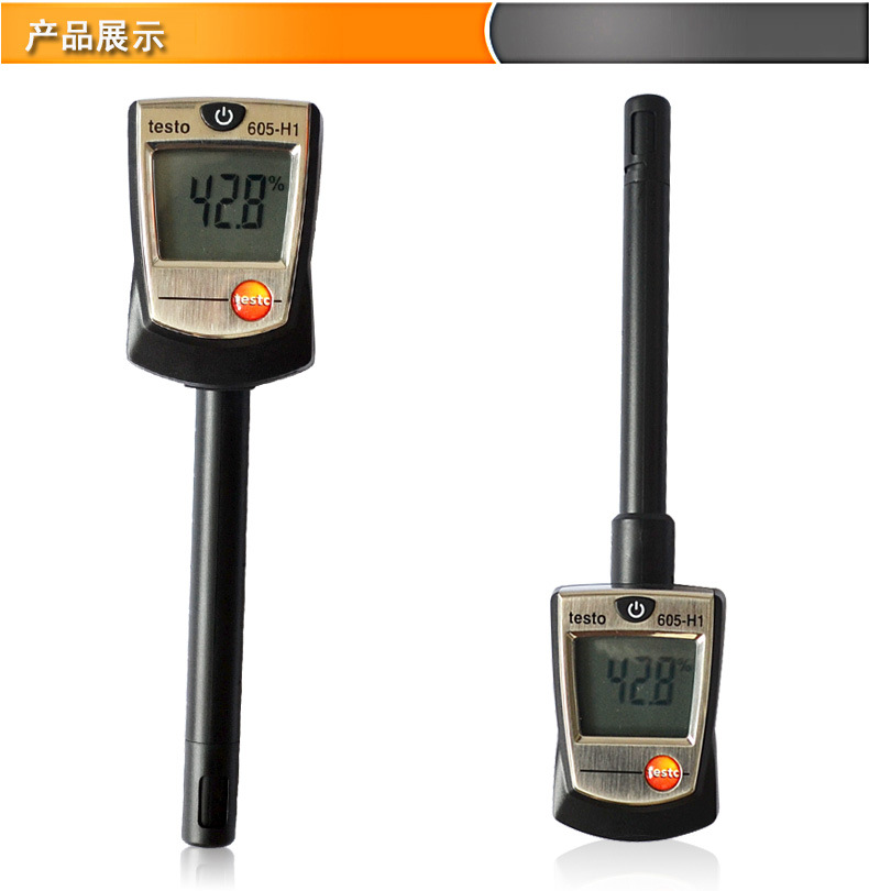 德图testo605-H1高精度温度计湿度计 便携式温湿度表示例图12