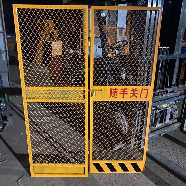 电梯门人货梯安全门 广州井口防护门 电梯安全门施工洞口防护栏峰尚安