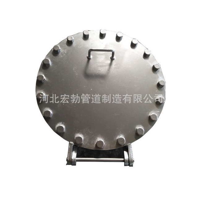 河北宏勃厂家生产 DN600回旋拱盖人孔 快开人孔 紧急泄压人孔 锅炉检查人孔··