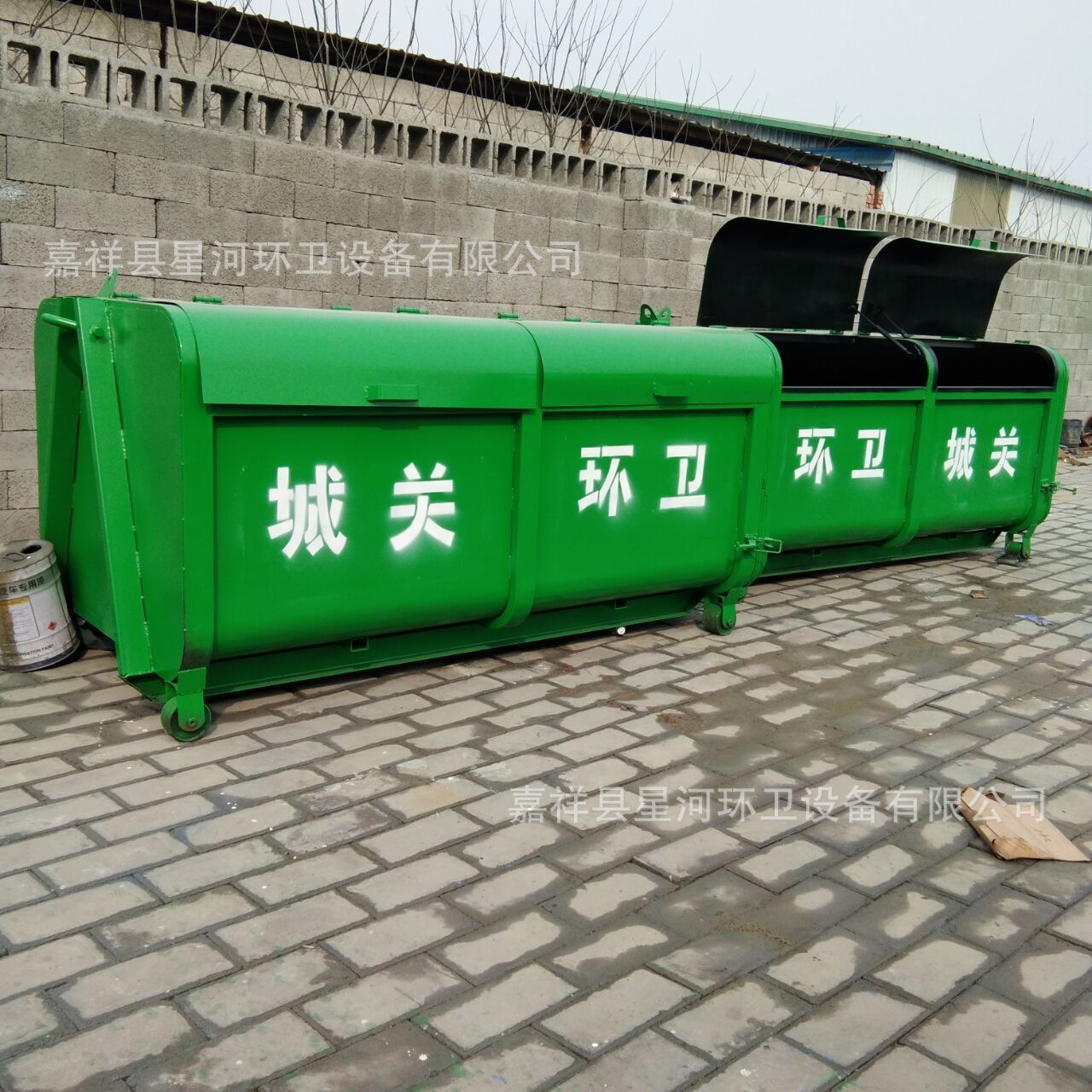垃圾箱垃圾收集箱垃圾车专用垃圾箱订做垃圾箱示例图1